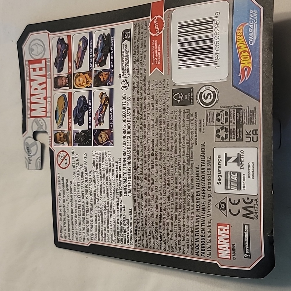 Hot Wheels Black Panther "Shuri" - Picture 3 of 3